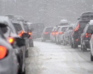 Киевлян предупреждают об ухудшении погодных условий 27 января
