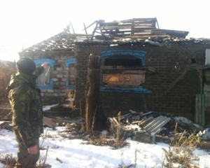 В Марьинке состоялся бой, раненый украинский военный