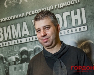 Режисер фільму про Майдан розповів, як його сприйняли американці