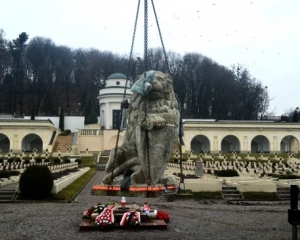 Львівські депутати вважають, що леви на польському цвинтарі символізують окупацію