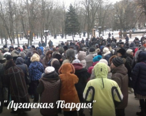 В оккупированном Луганске собрался &quot;налоговый майдан&quot;