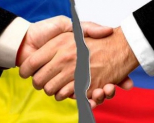 Київ розірве угоди про дружбу з російськими містами