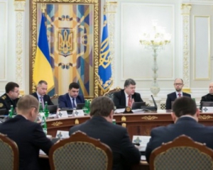 Совбез утвердил новое военно-административное деление Украины