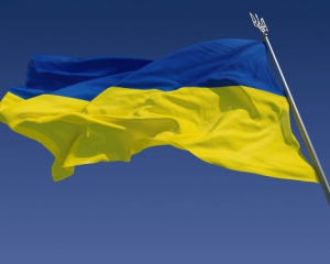 Що ви не знали про український прапор