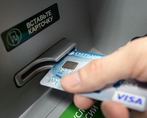Платіжна система Visa не поновлювала операції в Криму