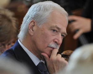 У Росії вимагають особливого статусу для Донбасу за формулою Штанмайєра