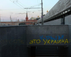 Російський політик запевнив Джемілєва, що Крим повернеться в Україну