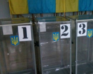 Суд отменил выборы в райсоветы Киева