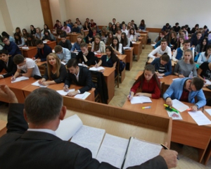 Законопроект про освіту відправили на доопрацювання Верховній Раді