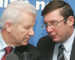 Нардеп напомнил, как Луценко присоединился к разработке Конституции 2005