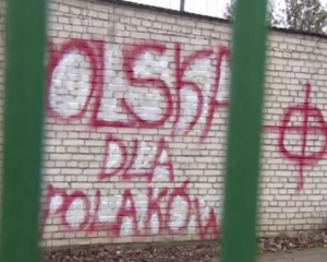 В Польше напали на украинских заробитчан