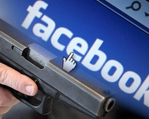 Facebook заборонить в соцмережі продавати зброю