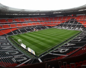 В ДНР посадили фанатов за поїздку на футбол "в столицу бандеровщины"