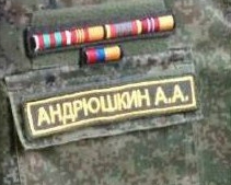 У Стаханові пострілом в серце вбили майора російської армії