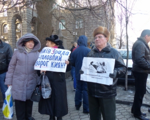 Киевляне на Банковой требовали у президента остановить незаконные строительства
