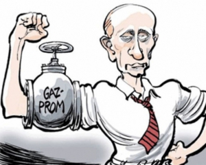 Эксперт рассказал, как долго Москва сможет продолжать газовый шантаж