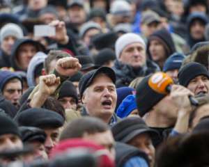 Протестувальники в Кишиневі відмовилися від діалогу з прем&#039;єром - ЗМІ