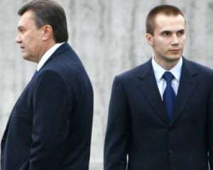 Админсуд признал законным банкротство банка Януковича-младшего