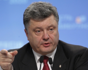 Порошенко заявив про зростання загрози війни з Росією