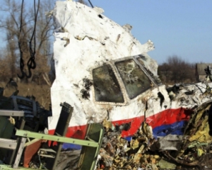Нідерланди досі не попросили у Києва дані радарів по MH17