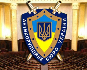 Антикоррупционное бюро "возьмет в разработку" депутата Порошенко