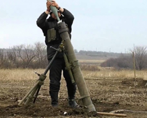 Боевики накрыли минометным огнем силы АТО возле Красногоровки