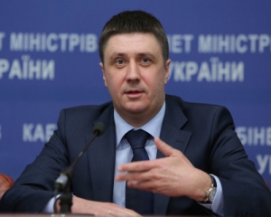 Кириленко проведет совещание о запрете ввоза книг из РФ