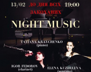 В Киеве сыграют романтическую классику при свечах