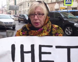 Російський суд розшукує активістку, яка переховується в Україні