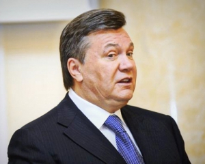 Из-за Генпрокуратуры из &quot;миллиардов Януковича&quot; вернули только 100 тыс грн