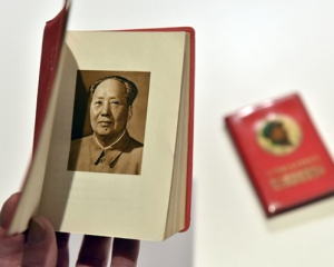 Як &quot;Маленька червона книжка Мао&quot; перевернула Захід