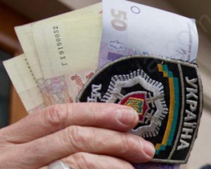 Колишній міліціонер намагався дати хабара прямо в приміщенні ГПУ