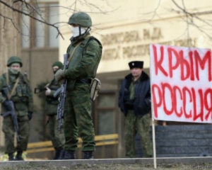 На час анексії Криму 90% українських спецслужбовців були агентами ФСБ