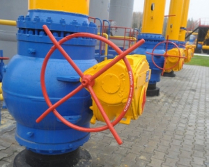 Знижка на газ зекономила Україні 1 млрд грн