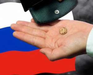Росія попросила кредит у 25 іноземних банків