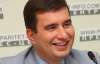 Італійський суд відмовився екстрадувати екс-нардепа Маркова в Україну