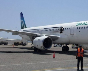 Взрывчатку на борт сомалийского самолета пронесли в ноутбуке - СМИ