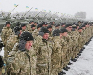 11 украинских военных получили ранения в зоне АТО