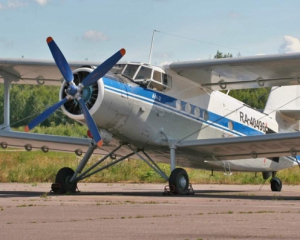 В России разбился самолет Ан-2, трое погибших