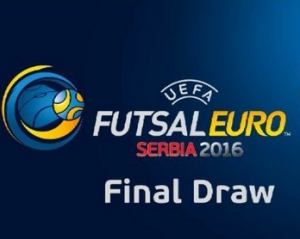 Футзал. Євро-2016. 1/4 фіналу. 8 лютого, 19.30. Сербія - Україна