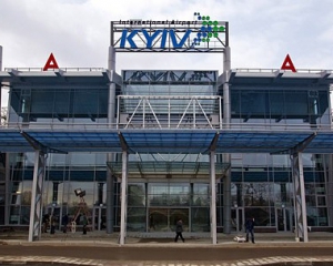 Сотрудник аэропорта &quot;Киев&quot; отказался от взятки в 3 тыс. фунтов