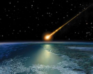 Двійник челябінського метеорита наближається до Землі – NASA