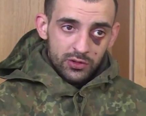Боевики приговорили бойца &quot;Азова&quot; Чуднецова к 30 годам заключения
