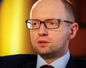 Яценюк пояснив, чому деякі міністри відкликали свої заяви про відставку