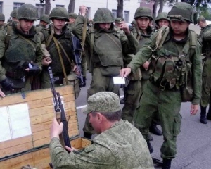 В Донецке &quot;всплыли&quot; российские морские пехотинцы - ИС