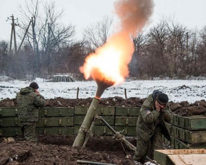 Боевики били из минометов по Марьинке и Донецку