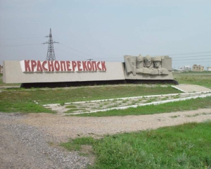 Населеним пунктам Криму повернуть історичні назви в рамках декомунізації