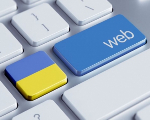 Стало відомо, скільки грошей приносить IT-індустрія в бюджет України