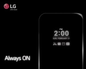 LG G5 обеспечат всегда включенным экраном
