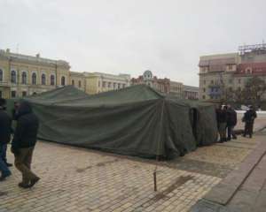 В Кировограде под администрацией второй день протестуют участники АТО